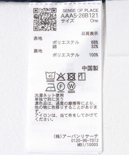 269438812