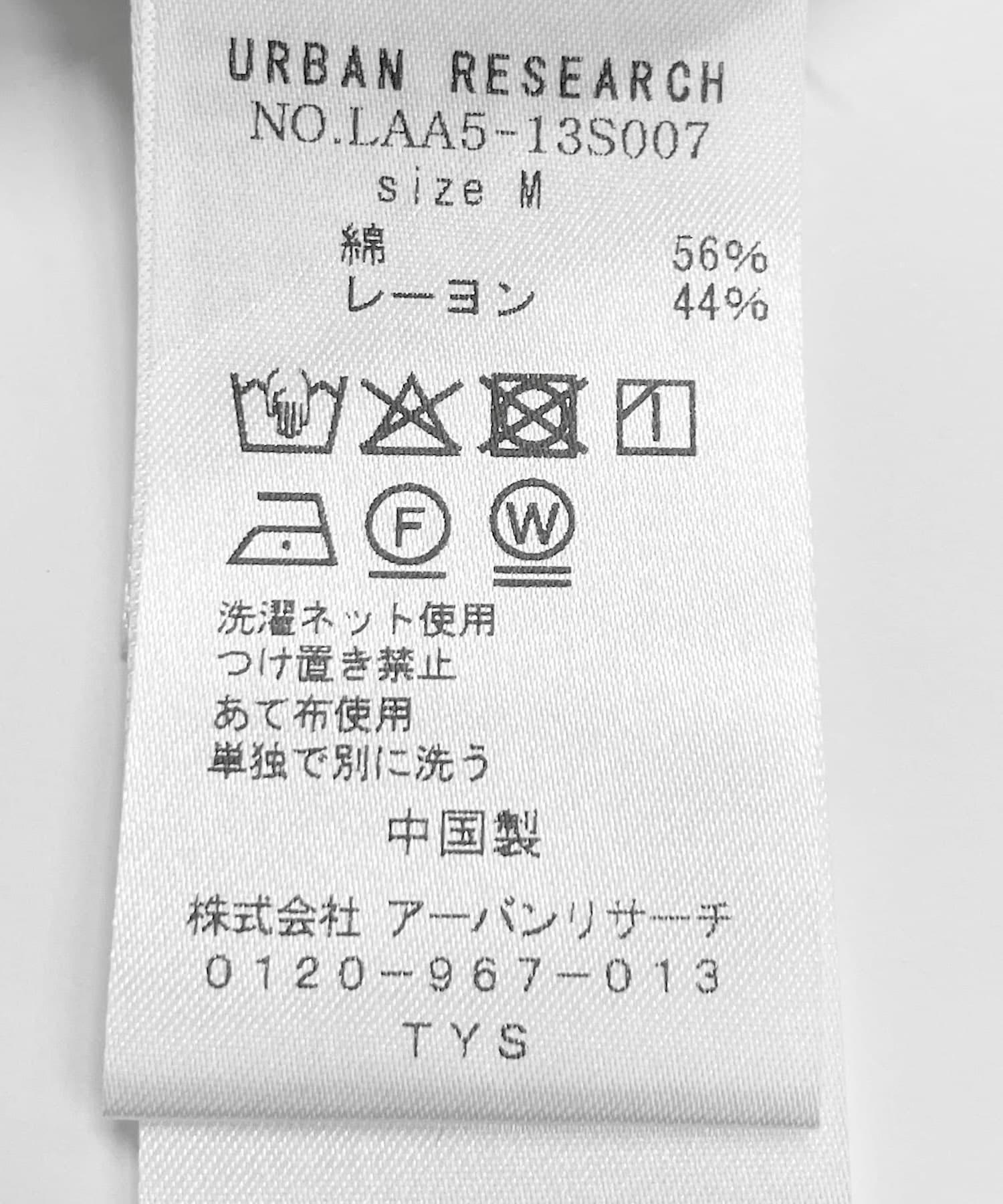 166097373