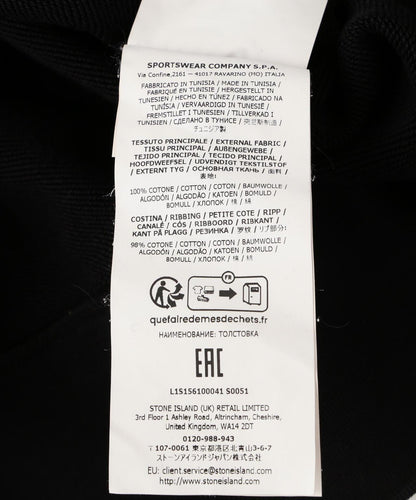 170994433
