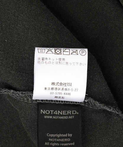 170932991