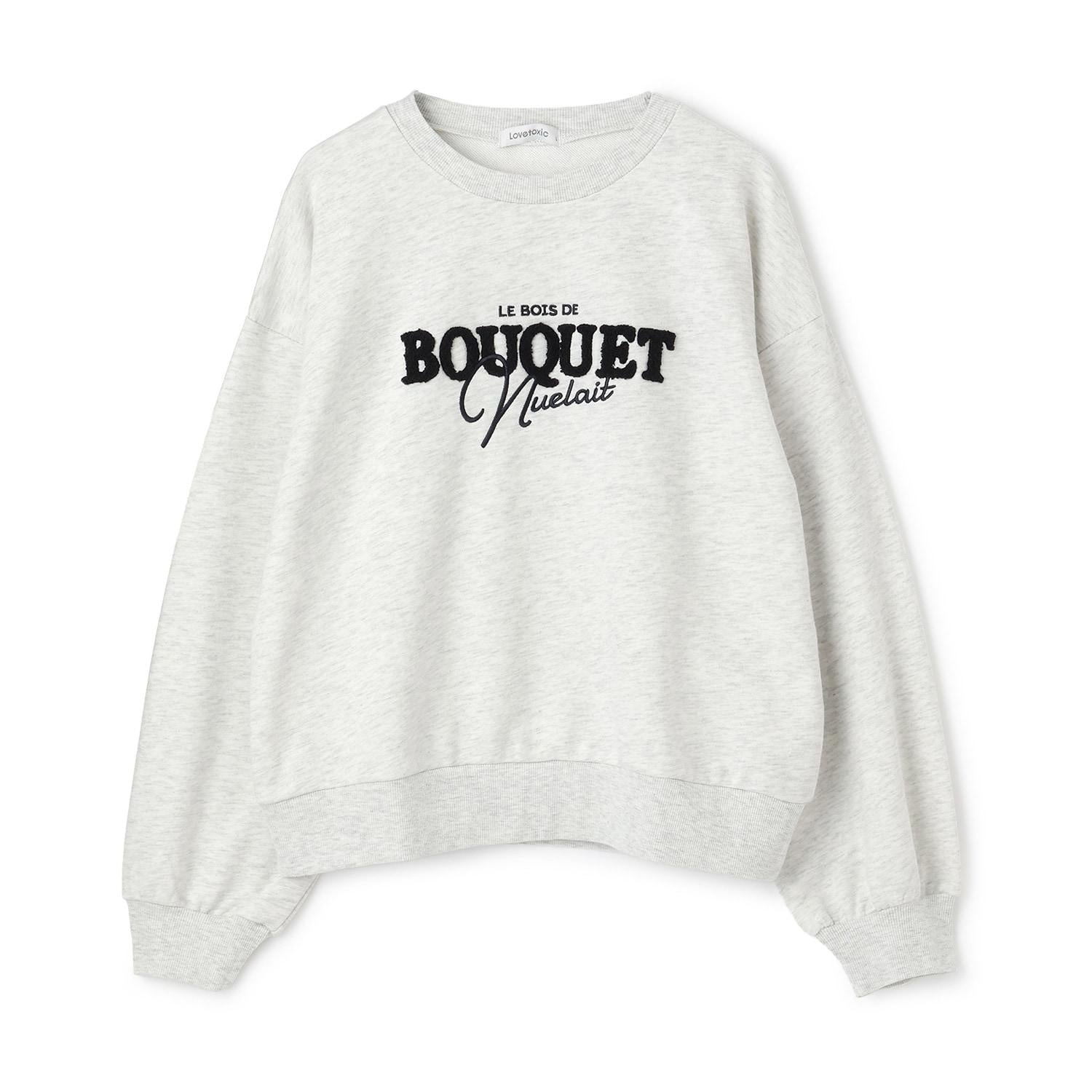 276933229
