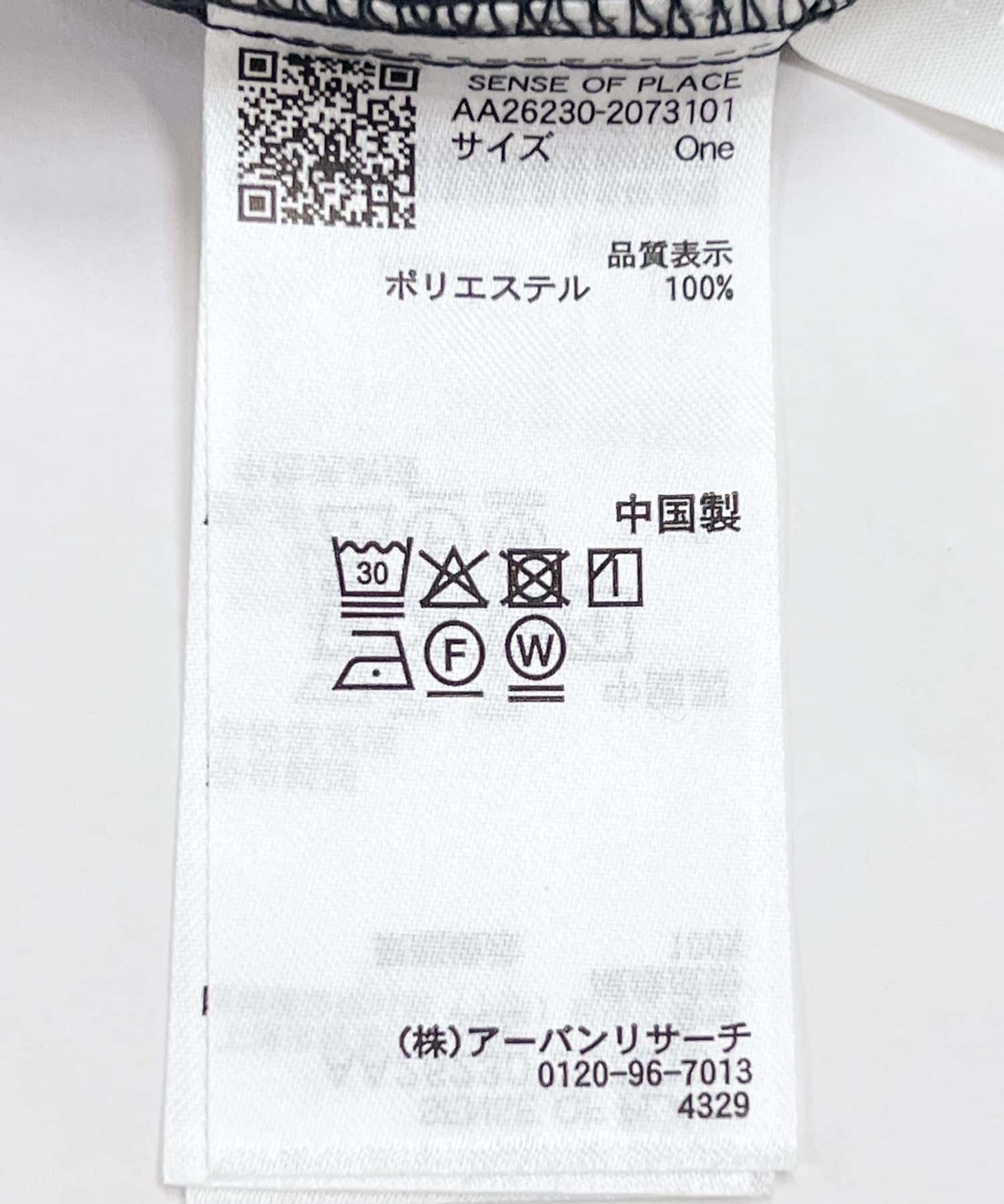 284706500