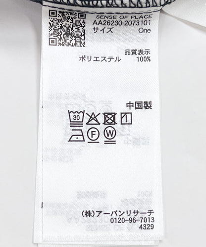 284706500