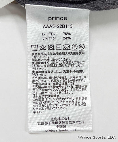 166076056