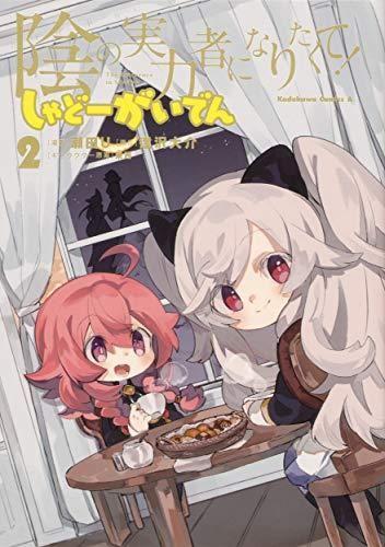 153117592