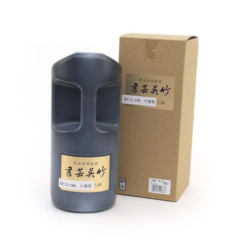 153366401
