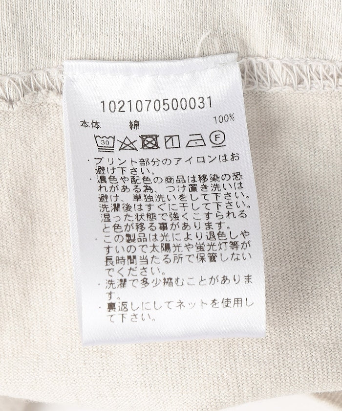 104709634