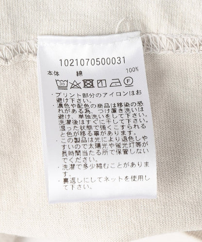 104709634