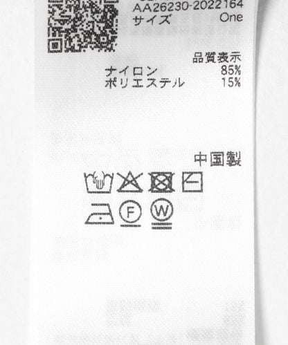 171698572