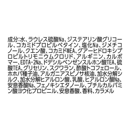 172560725