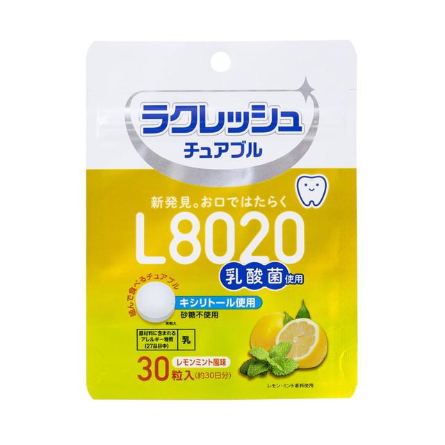 172565851