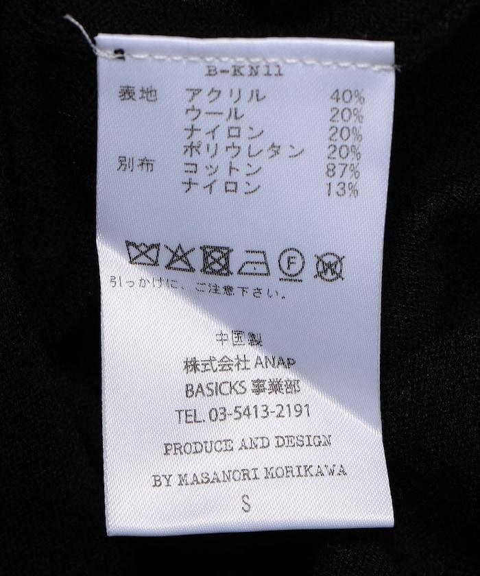 172689902