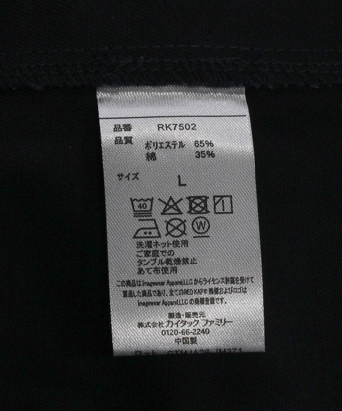 247380125