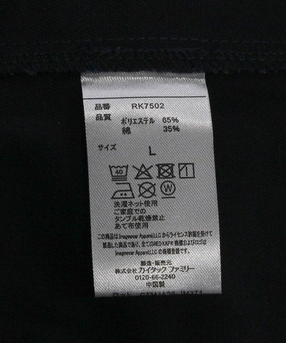 247380125