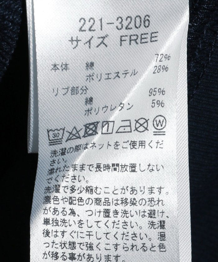 92390233
