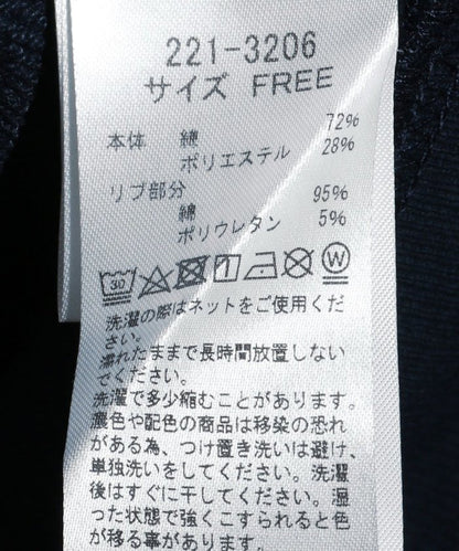 92390233