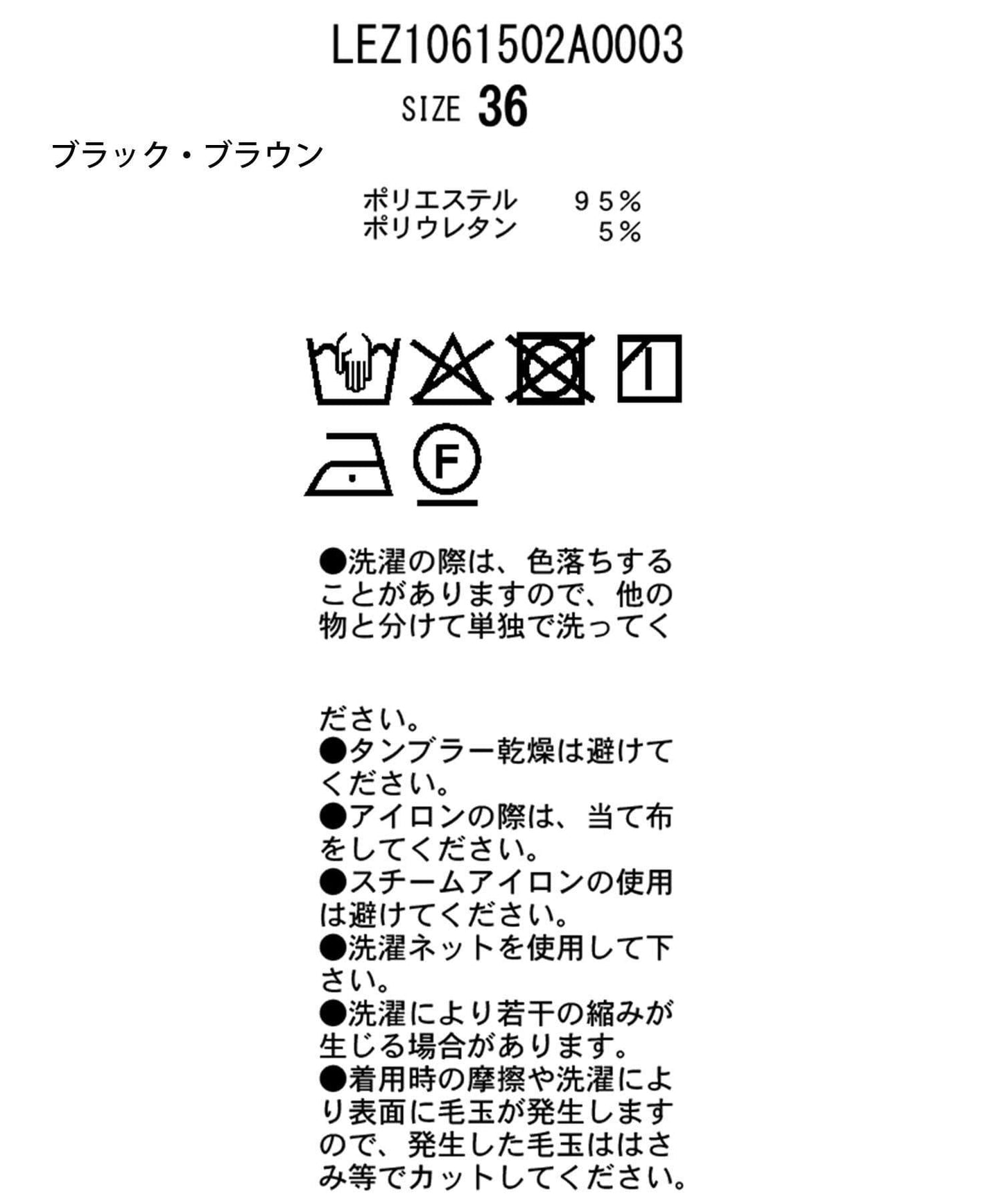 170552478