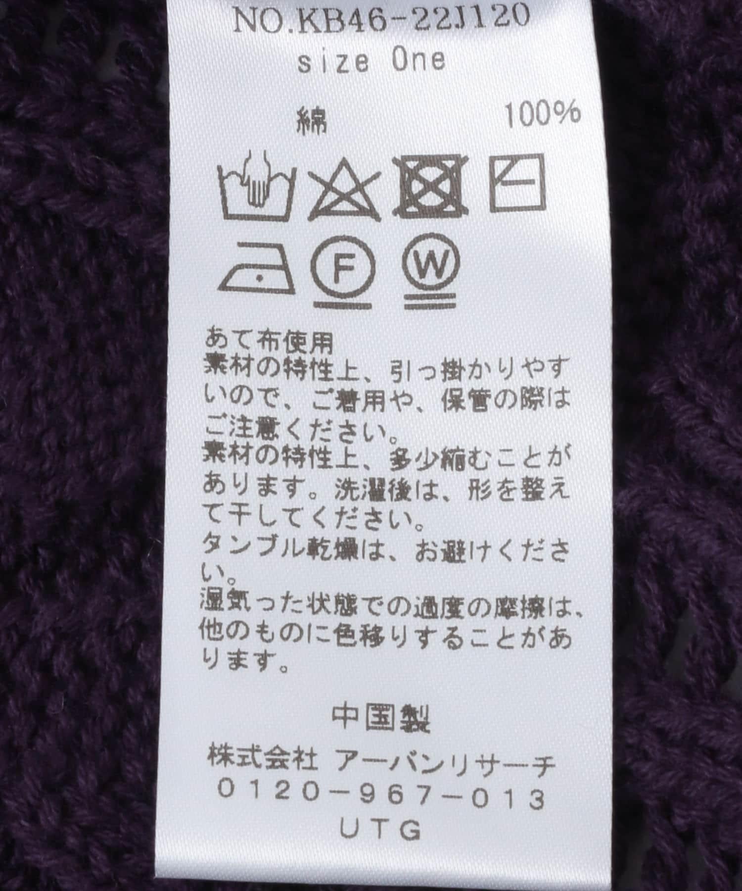 141081635