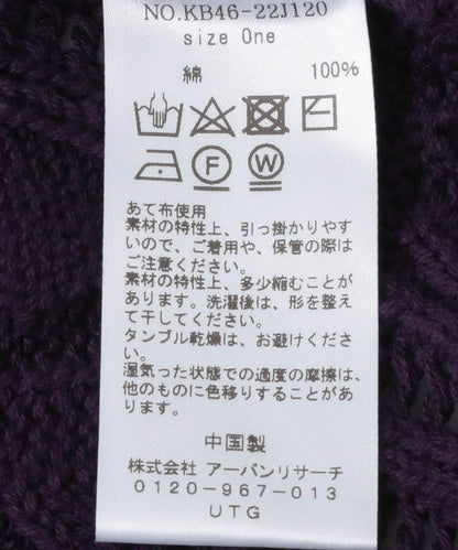 141081635