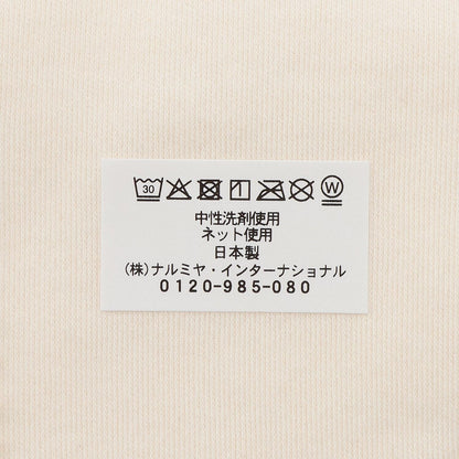 165353719