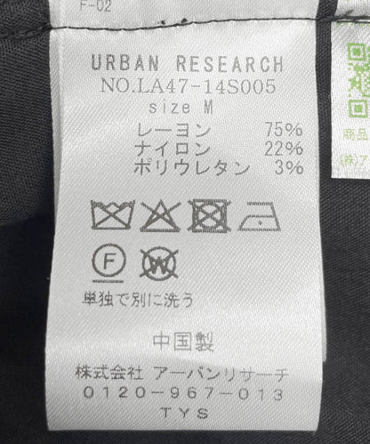 149202889