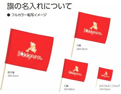 103865618