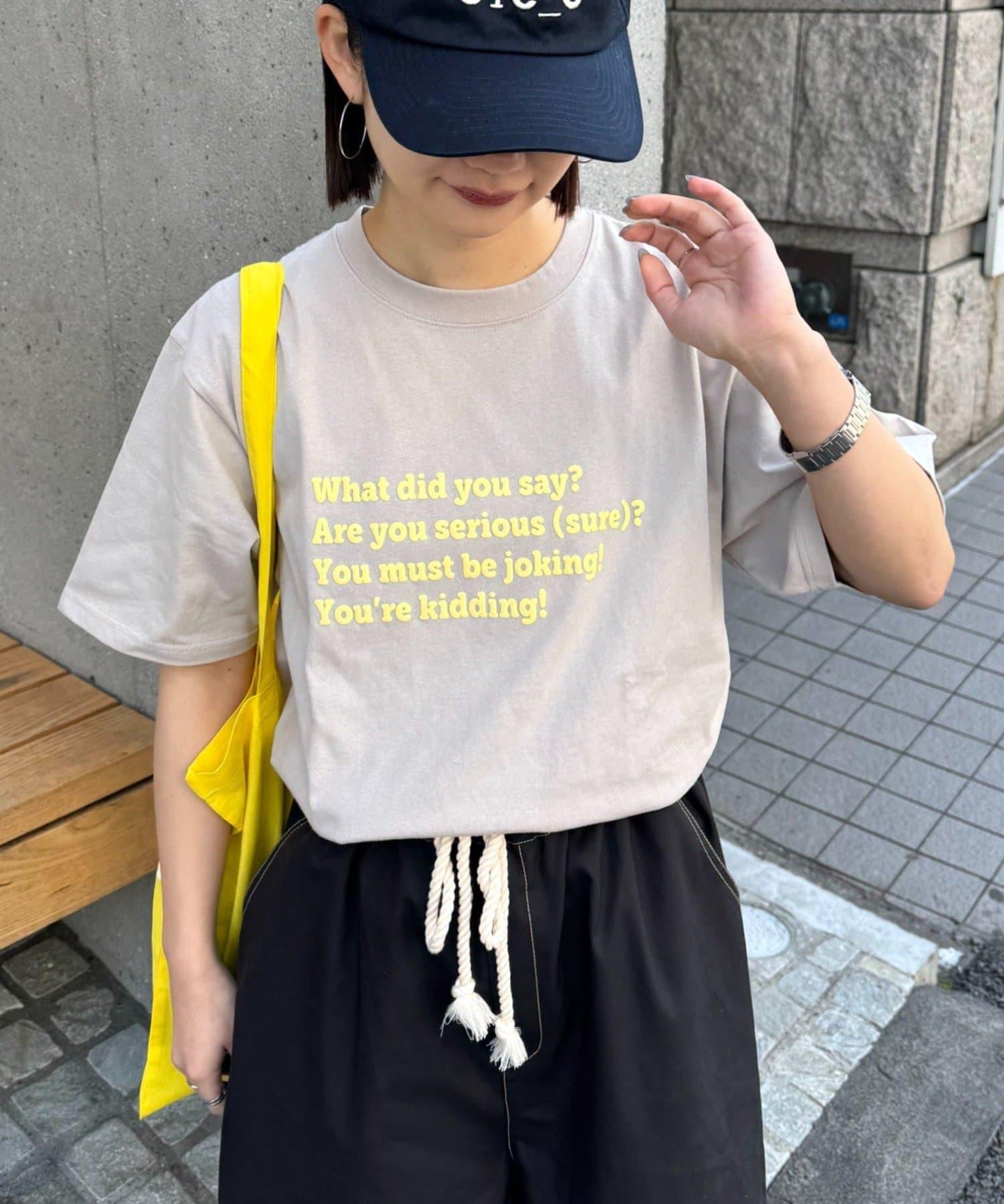 286675893