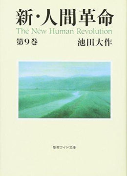 文具