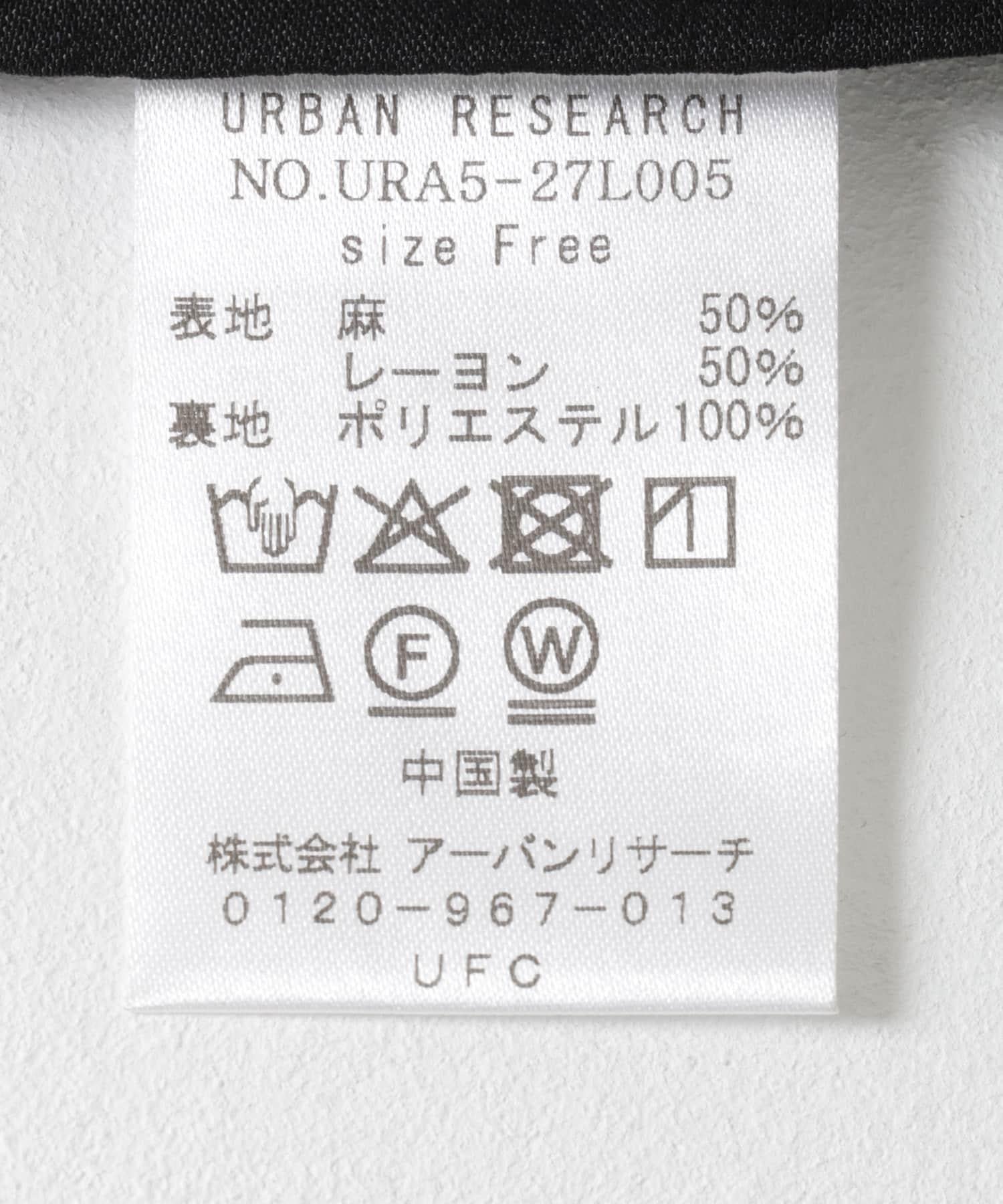 166138061