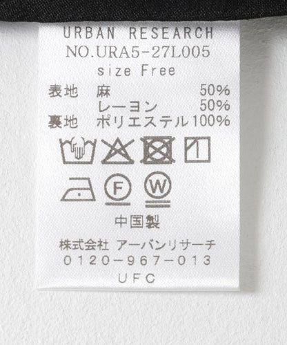 166138061