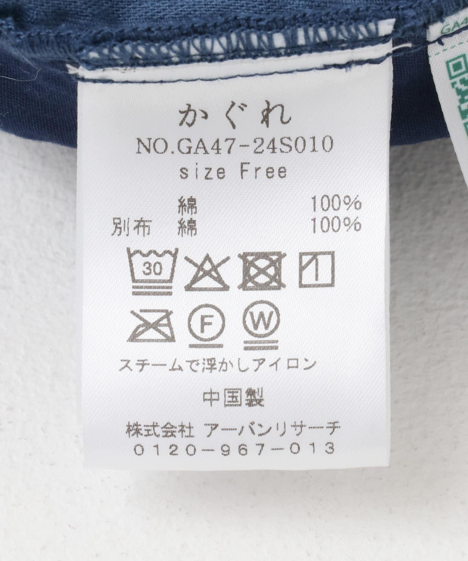 148096577
