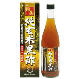 調味料