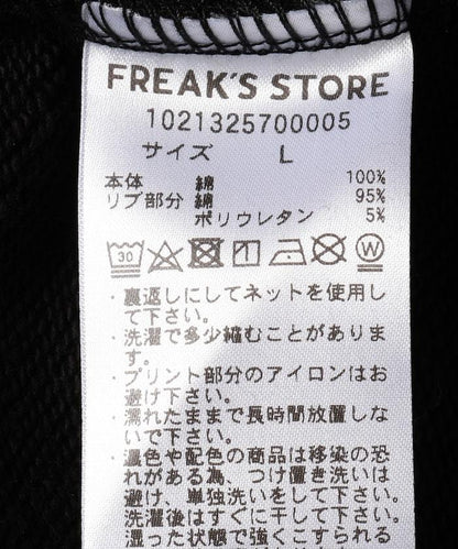 141100772