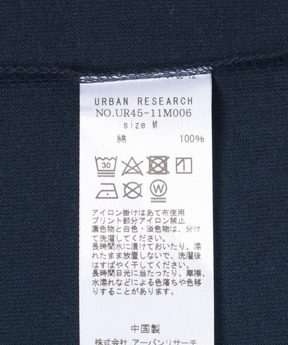 130619465