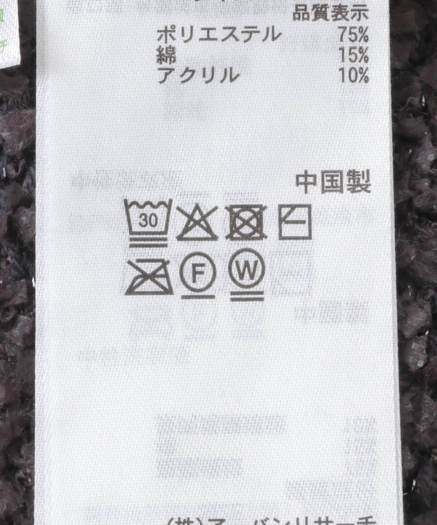166067866