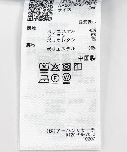 173580566