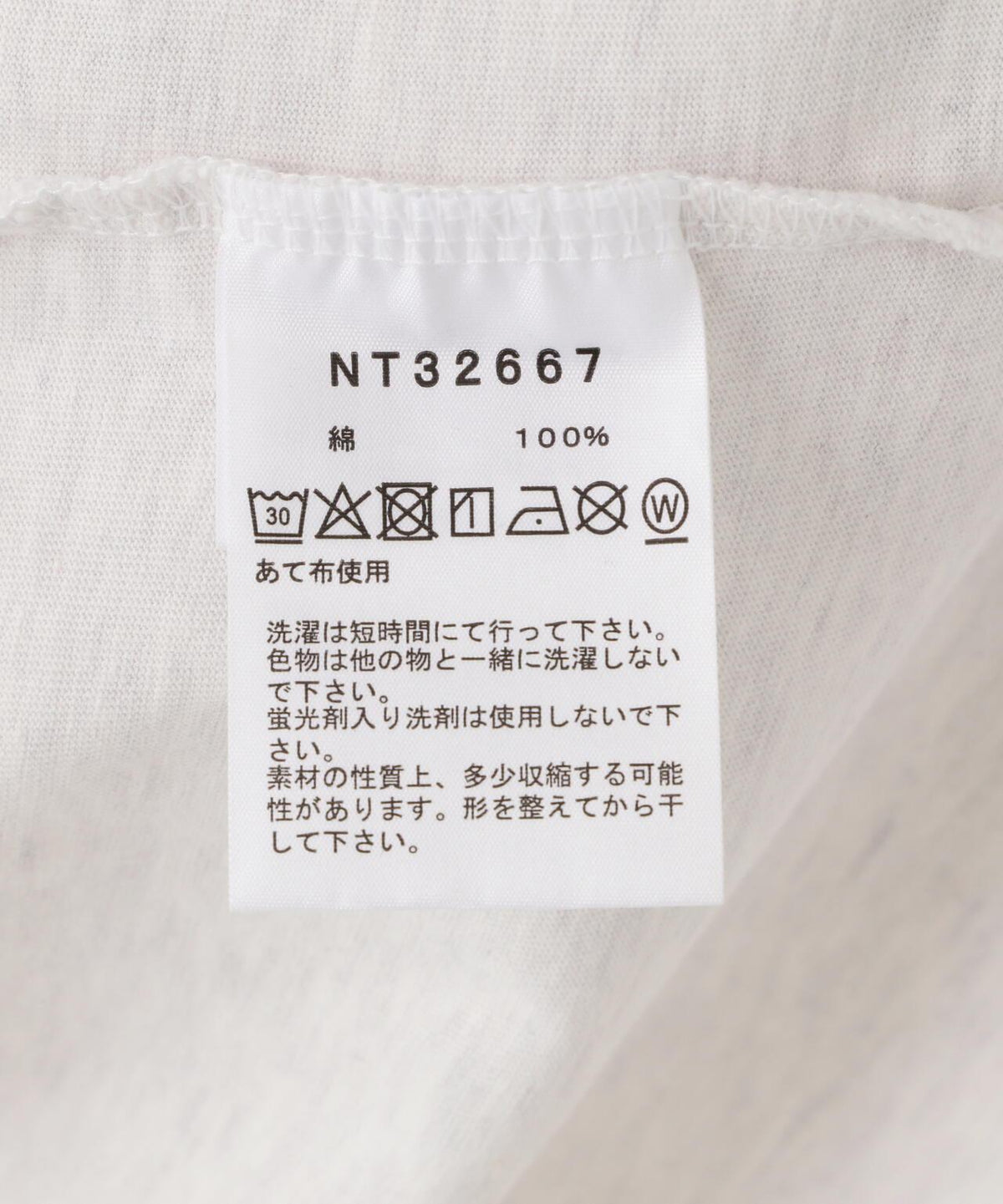 170991275