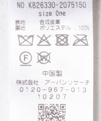 173043334