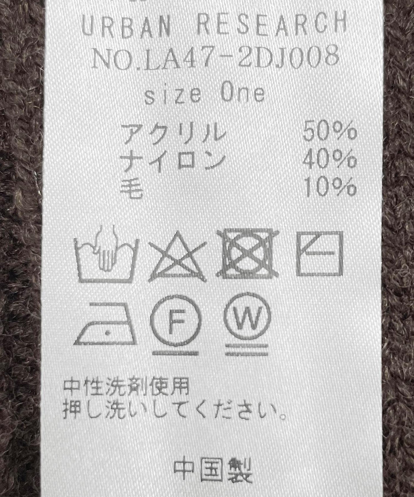 144357519