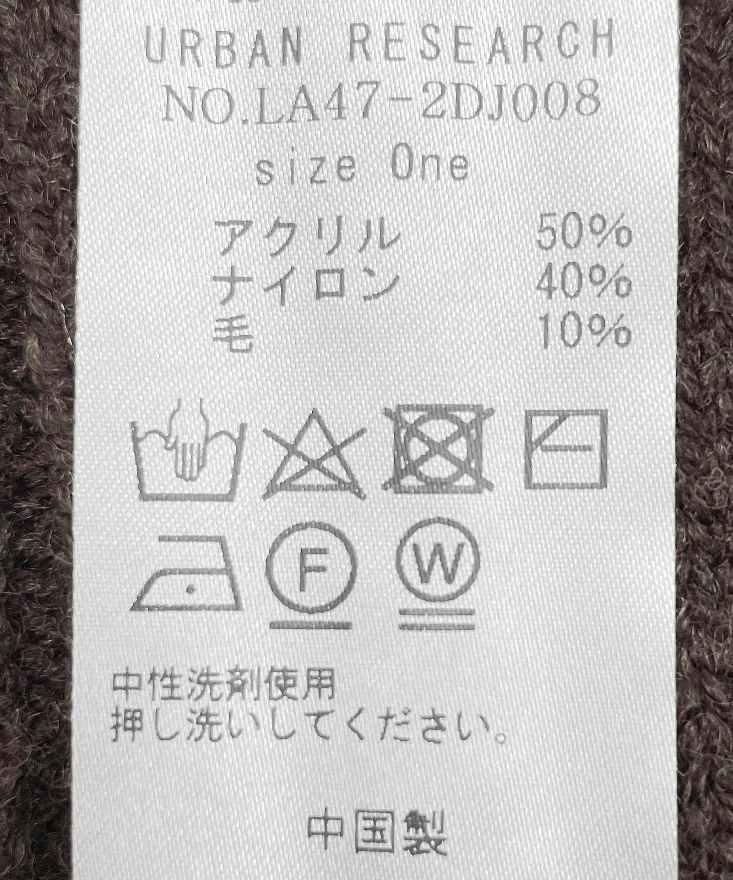 144357519