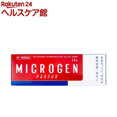 172407713