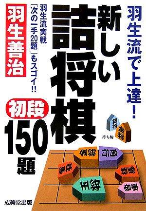 103100466