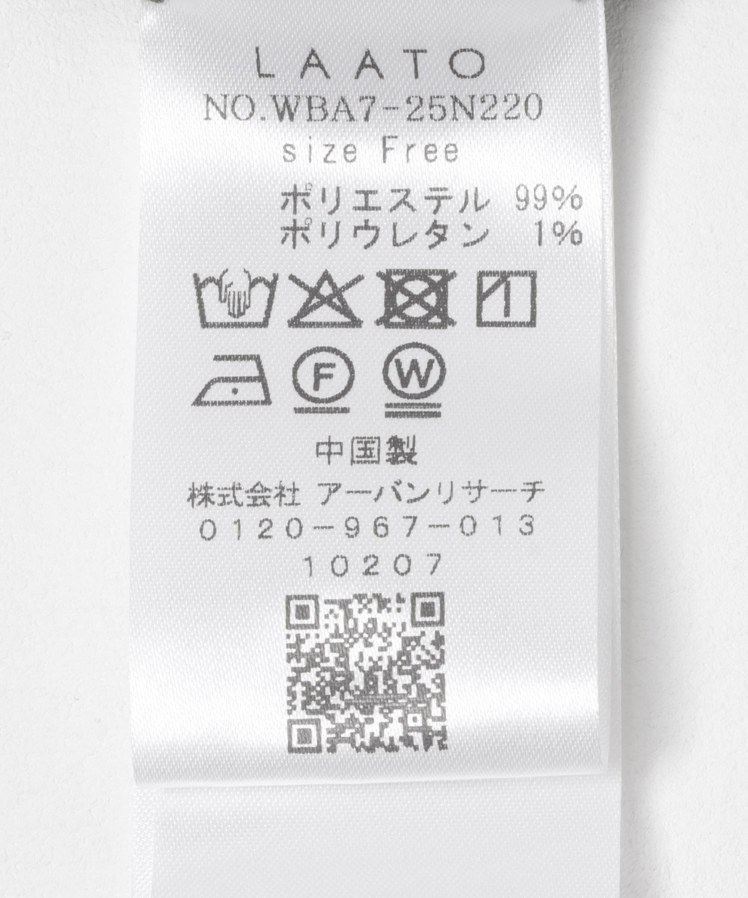 167338683