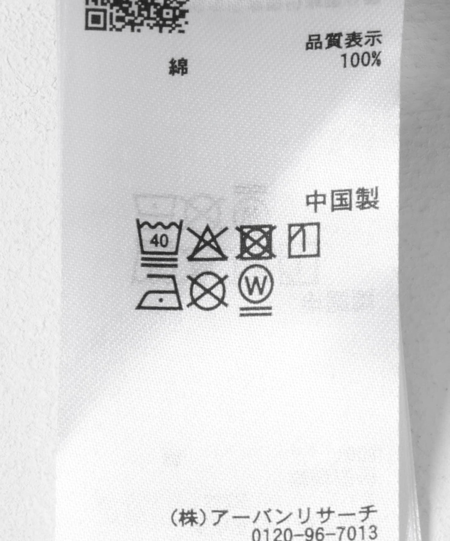 165806229