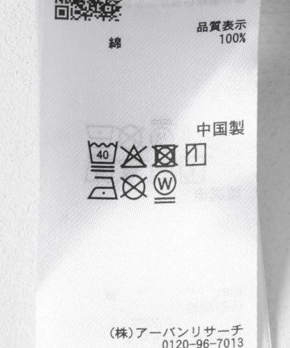 165806229
