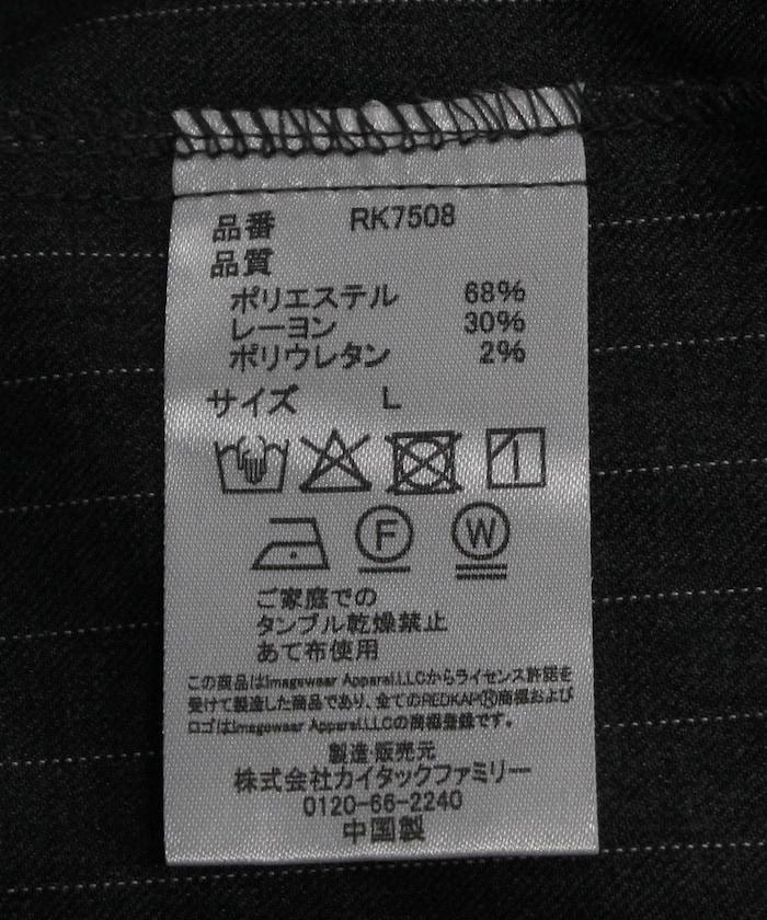 271129054