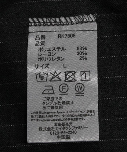 271129054