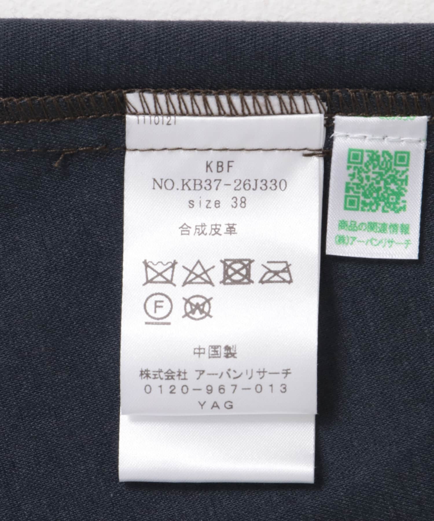 115276261