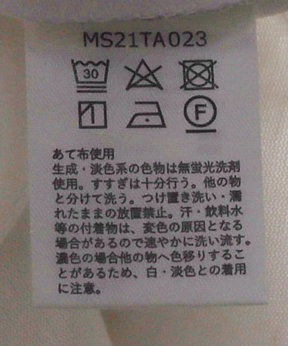 117251212