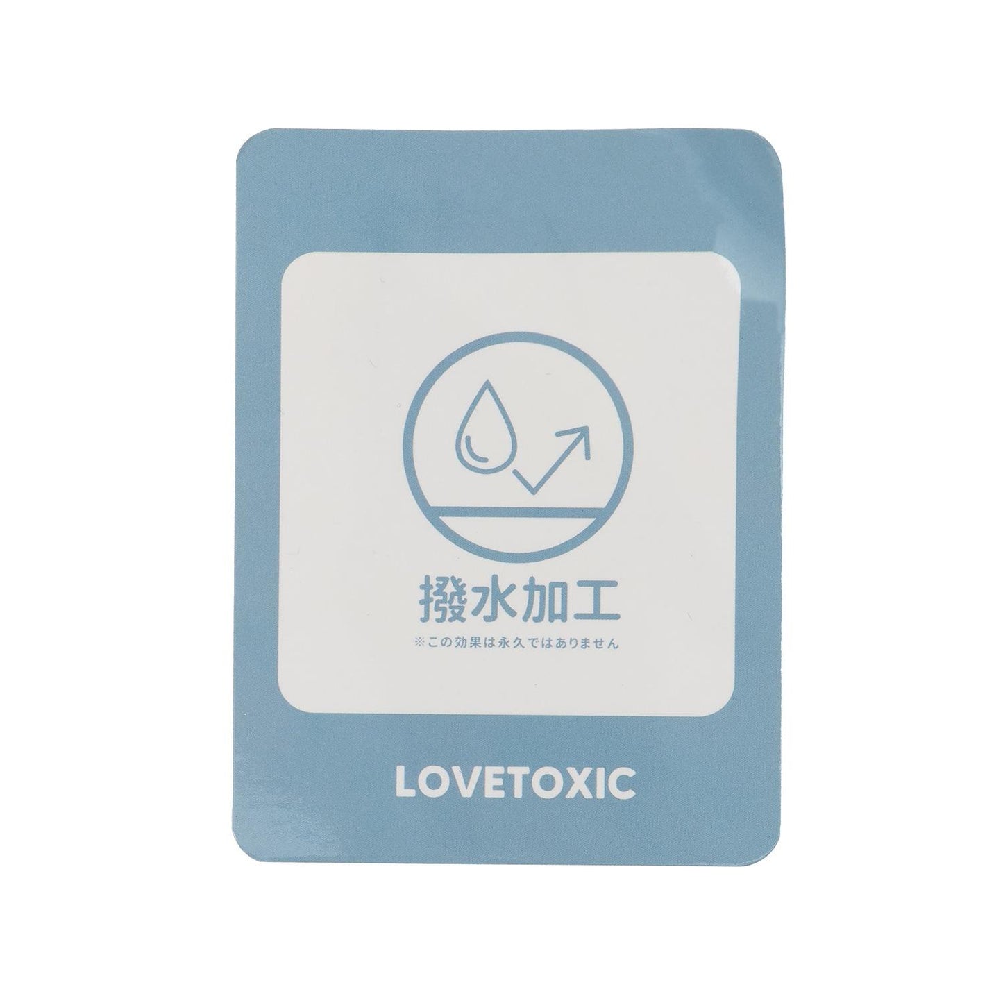 165837611